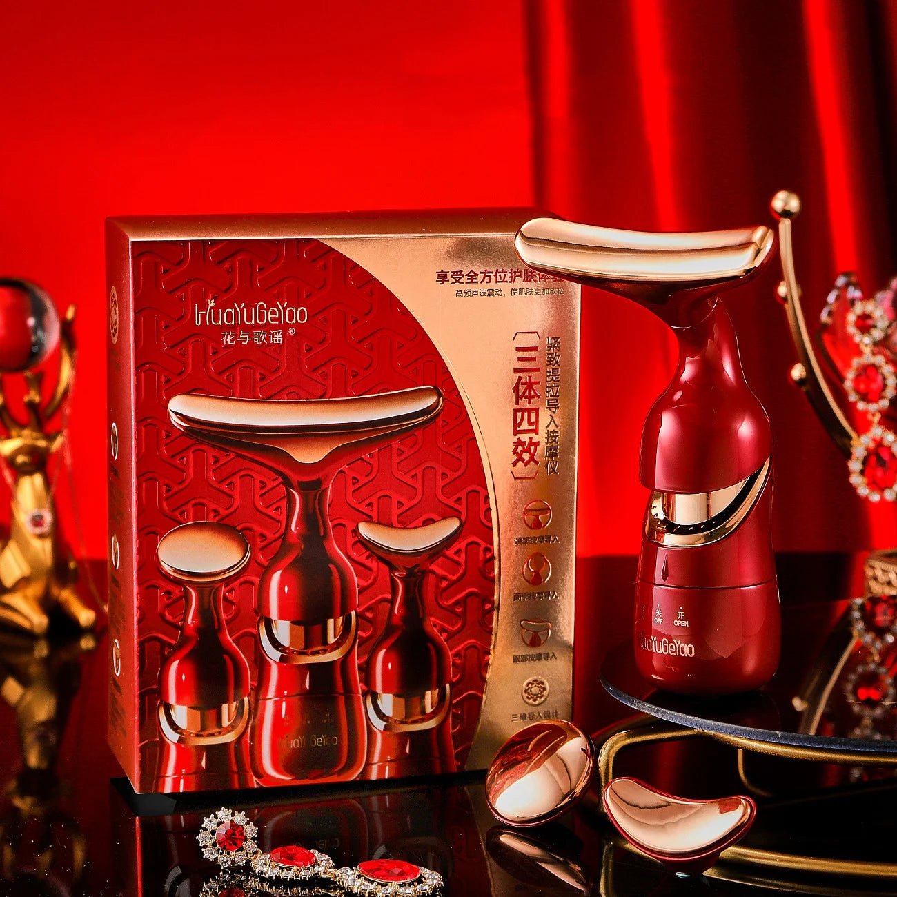 Soléa™ | Aparato de masaje 3 en 1: rostro, cuello y ojos